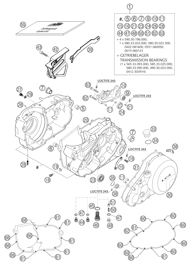 Explosionsgrafik MOTORGEHÄUSE