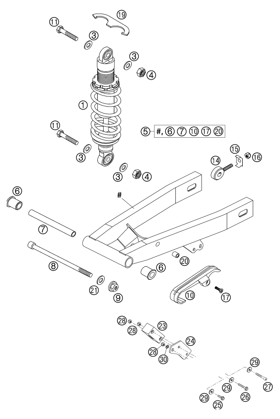 Explosionsgrafik SCHWINGARM