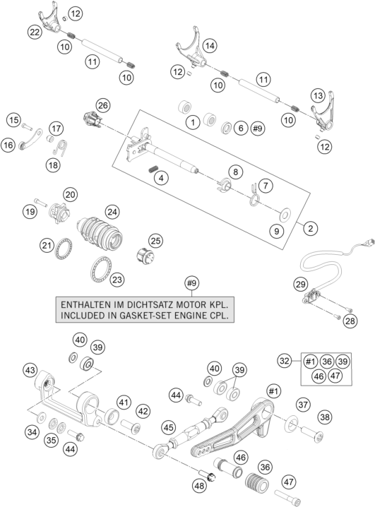 Explosionsgrafik SCHALTUNG