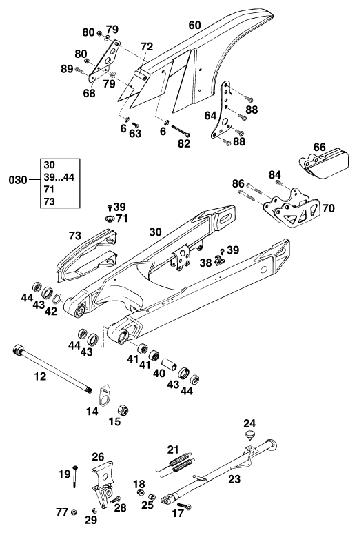 Explosionsgrafik SCHWINGARM
